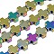 Electroplate Non-magnetic Synthetic Hematite Beads Strands, Cross, Multi-color Plated, 10x10x4mm, Hole: 1mm, about: 39pcs/strand, 15.7 inch