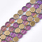 Frosted Electroplate Glass Beads Strands, Half Plated, Oval, Goldenrod, 10x9~9.5x4mm, Hole: 1mm, about 65pcs/strand, 25.5 inch