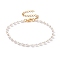 Round Plastic Imitation Pearl Beaded Bracelets, with PVD Vacuum Plating 304 Stainless Steel Curb Chains, White, Golden, 6-1/2 inch(16.5cm)