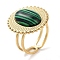 Ion Plating(IP) 304 Stainless Steel Ring, Adjustable Synthesize Malachite Rings, Sun, 20.5mm, Inner Diameter: Adjustable