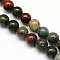 Natural African Bloodstone Beads Strands, Heliotrope Stone Beads, Round, 8.5mm, Hole: 1.2mm, about 45~47pcs/strand, 15 inch