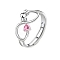 Birthstone Color Style Rhinestone Infinity Adjustable Ring, Platinum Brass Rotating Beaded Ring for Calming Worry Meditation, Pearl Pink, US Size 8(18.1mm)