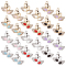 24Pcs 12 Styles Alloy Enamel Pendants, with Rhinestone, Light Gold, Couple Swan Charm, Mixed Color, 22x20x3mm, Hole: 2mm, 2pcs/style