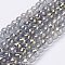 Electroplate Glass Bead Strands, Full Rainbow Plated, Faceted Rondelle, Silver, 8x6mm, Hole: 1mm, about 39pcs/strand, 7.8 inch(20cm)