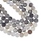 Frosted Natural Cloudy Quartz Round Beads Strands, Round, 8mm, Hole: 1mm, about 48pcs/strand, 15.5 inch, 2strand/box