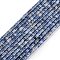 Natural Blue Spot Jasper Beads Strands, Disc, Heishi Beads, 4x2mm, Hole: 1mm, about 185~186pcs/strand, 14.88~18.04 inch(37.8~38cm)