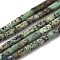 Natural African Turquoise(Jasper) Beads Strands, Column, 4x2mm, Hole: 0.6mm, about 88pcs/strand, 15 inch