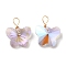 Glass Pendants, with Light Gold Brass Loops, Faceted, Butterfly Charms, Thistle, 17.5~18x15x7~7.5mm, Hole: 3mm