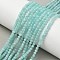 Natural Amazonite Beads Strands, Round, 3mm, Hole: 0.6mm, about 129pcs/strand, 15.24~15.31(38.7~38.9cm)