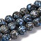Natural Howlite Dyed Beads Strands,  Round, Cornflower Blue, 14.5mm, Hole: 1.4mm, about 14pcs/strand, 7.87''(20cm)