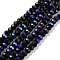 Electroplate Opaque Solid Color Glass Beads Strands, Half Rainbow Plated, Faceted, Rondelle, Black, 10x8mm, Hole: 1mm, about 60~61pcs/strand, 46~48cm