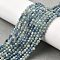 Natural Kyanite/Cyanite/Disthene Beads Strands, Gradient Color, Faceted, Grade AA, Round, 3mm, Hole: 0.6mm, about 125~126pcs/strand, 14.96~15.16''(38~38.5cm)