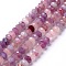 Natural Plum Blossom Tourmaline Beads Strands, Faceted, Rondelle, 5x3~4mm, Hole: 0.9mm, about 106~107pcs/strand, 15.35~15.55 inch(39~39.5cm)