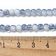 Стеклянные бусины кракле X1-GLAA-U001-4mm-14-4