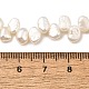 Нити из натурального культивированного пресноводного жемчуга PEAR-I007-03A-01-5