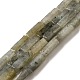 Природные лабрадорита бисер нитей G-G873-A02-01-1