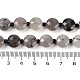 Натуральные турмализированные кварцевые бусинки G-B094-A25-01-5
