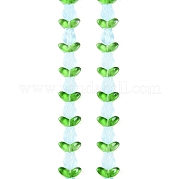 Прозрачные стеклянные бусины GLAA-K070-02G