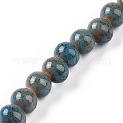 Фарфоровые бусины PORC-L019-6mm-11