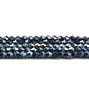 Непрозрачные однотонные гальванические стеклянные бусины EGLA-A039-P4mm-B09