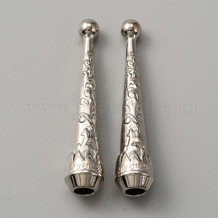 Сплав мозг конец FIND-WH0110-363C-1