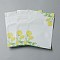 Plastic Zip Lock Bag, Storage Bags, Self Seal Bag, with Top Seal, Matt, White, Flower Pattern, 12x8x0.2cm, Unilateral Thickness: 3.1 Mil(0.08mm), about 95~100pcs/bag.
