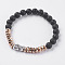 Synthetic Hematite Stretch Bracelets, with Natural Lava Rock and Alloy Findings, Pi Xiu, Antique Silver, Rose Gold Plated, 2-1/4 inch(57mm)