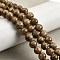 Natural Striped Stone Beads Strands, Round, Dyed, Coffee, 12mm, about 32pcs/strand, 15.75''(40cm)