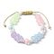 Adjustable Acrylic Bear & Glass Pearl Braided Bead Bracelets, Colorful, Inner Diameter: 1-7/8~2-7/8 inch(4.7~7.4cm)