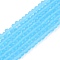 Transparent Glass Beads Strands, Faceted, Frosted, Rondelle, Sky Blue, 2.9~3.3mm, Hole: 1mm, about 144~150pcs/strand, 35~37cm