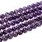 Gemstone Beads Strands, Amethyst, Round, 8mm, Hole: 1mm, 15~16 inch