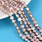 Natural Cultured Freshwater Pearl Beads Strands, Two Sides Polished, Grade A+, Thistle, 6~7mm, Hole: 0.6mm, about 56pcs/strand, 13.39~13.54''(34~34.4cm)