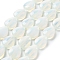 Opalite Beads Strands, Flat Teardrop, 17.5~18x13x6mm, Hole: 1.2mm, about 22pcs/strand, 15.24 inch(38.7cm)