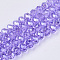 Baking Paint Glass Beads Strands, Pearl Luster Plated, Faceted, Rondelle, Lilac, 6x4.5mm, Hole: 1mm, about 80~85pcs/strand, 38~40cm