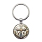 Alloy with Glass Pendant Keychain, Flat Round with Cross Pattern, White, 60x27mm