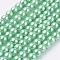 Eco-Friendly Dyed Glass Pearl Round Beads Strands, Grade A, Cotton Cord Threaded, Spring Green, 4~4.5mm, Hole: 0.7~1.1mm, about 104pcs/strand, 15 inch