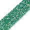 Transparent Glass Beads, 32 Facets, AB Color Plated, Round, Sea Green, 3.5x3mm, Hole: 1mm, about 163~166pcs/strand, 50~51cm