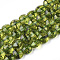 Natural Quartz Crystal Beads Strands, Dyed & Heated, Imitation Peridot, Faceted, Flat Round, 6~6.5x4mm, Hole: 0.7mm, about 65pcs/strand, 15.1 inch