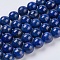 Natural Lapis Lazuli Beads Strands, Grade A, Round, 10mm, Hole: 1mm, about 36~38pcs/strand 15 inch