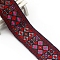 Flat Ethnic Style Embroidery Polyester Ribbons, Jacquard Ribbon, Garment Accessories, FireBrick, 2 inch(50mm), about 7.66 Yards(7m)/pc