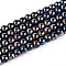 Electroplate Opaque Glass Beads Strands, Round, AB Color Plated, Black, 4~4.5mm, Hole: 0.6mm, about 97~100pcs/strand, 14.76~15.16 inch(37.5~38.5cm)