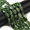 Natural Dyed Malaysia Jade Beads Strands, Flat Oval Shape, Dark Olive Green, 18~18.5x12~13x4.5~5mm, Hole: 1mm, about 22pcs/strand, 15.75''(40cm)