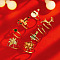 8Pcs Candy Cane/Santa Claus/Christmas Tree/Deer Alloy Enamel & Rhinestone Finger Rings Sets, Golden, Inner Diameter: 18mm