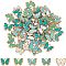 60Pcs 5 Colors Alloy Enamel Charms, Butterfly, Mixed Color, 10.5x13x2mm, Hole: 1.2mm, 12pcs/color