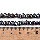 Нити из натурального культивированного пресноводного жемчуга PEAR-L033-42D-01-5