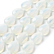 Opalite бисер пряди G-L242-37-1