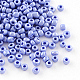 (доступна услуга переупаковки) стеклянный бисер SEED-C021-2mm-123B-1