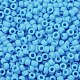 Круглые бусины toho X-SEED-TR08-0043F-2