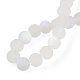 Прозрачные бусины из матового стекла GLAA-T032-T8mm-MBB13-4
