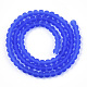 Прозрачные стеклянные бусины GLAA-T032-T4mm-MD04-3